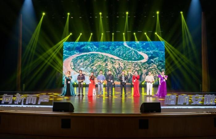 第三届安徽省新就业形态劳动者歌唱大赛圆满落幕