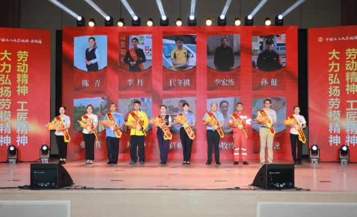 安徽省劳模工匠宣讲团进企业暨职工读书分享活动在合肥举办